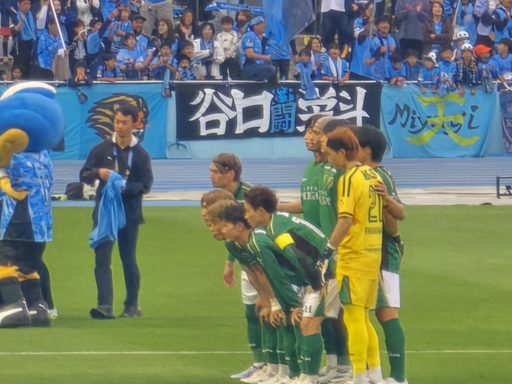 MOJAGON77